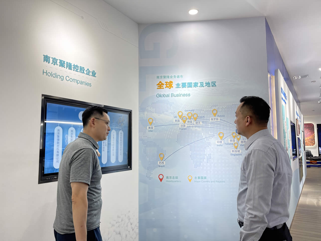 云顶集团(中国区)官方网站